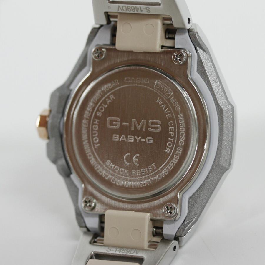 BABY-G CASIO ベビージー MSG-W350CSG-7A G-MS ジーミズ 電波ソーラー