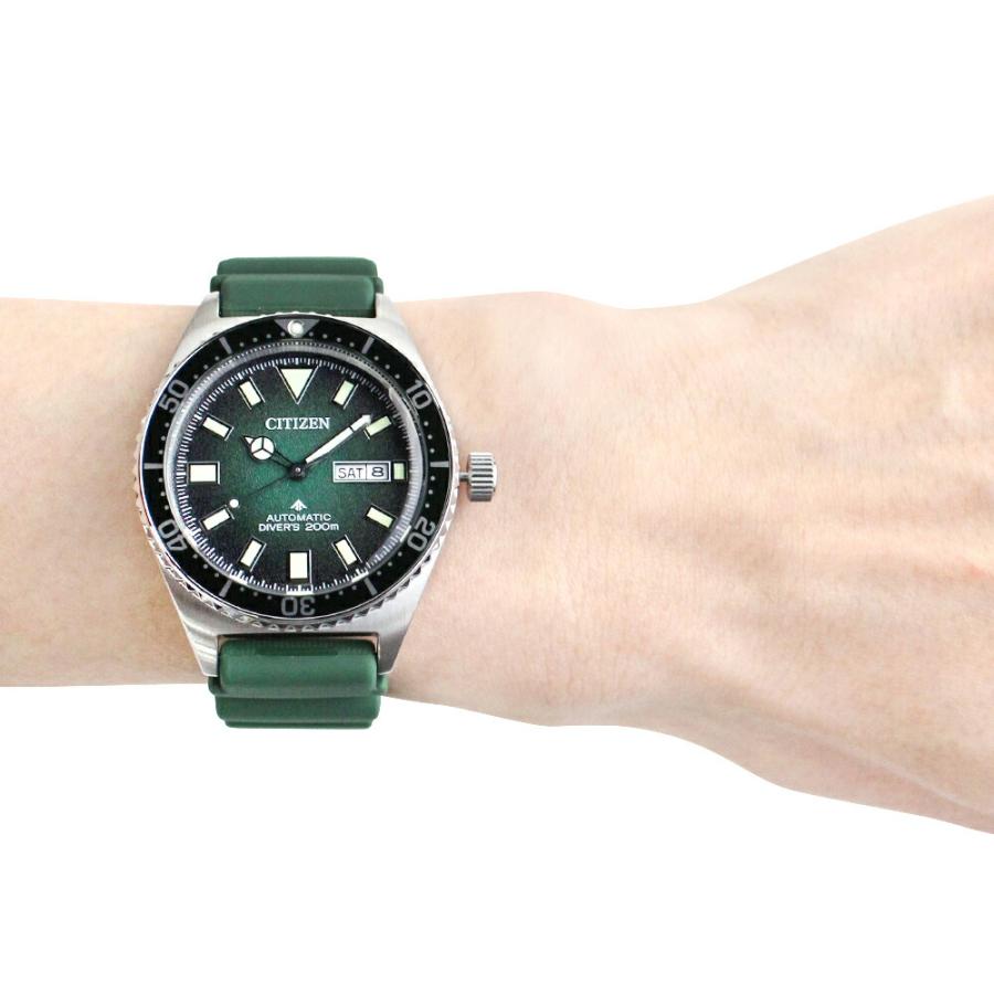 値下げ【新品】CITIZEN プロマスター 200m 自動巻NY0121-09X 楽天市場】CITIZEN 腕時計 シチズン 時計 ウォッチ PROMASTER