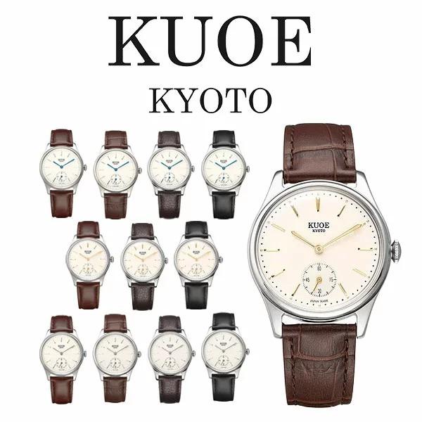 KUOE クオ 腕時計 レディース メンズ ユニセックス アナログ ステンレス レザー ブラウン ブラック アイボリー ブルー OLD SMITH 90-001 1年保証