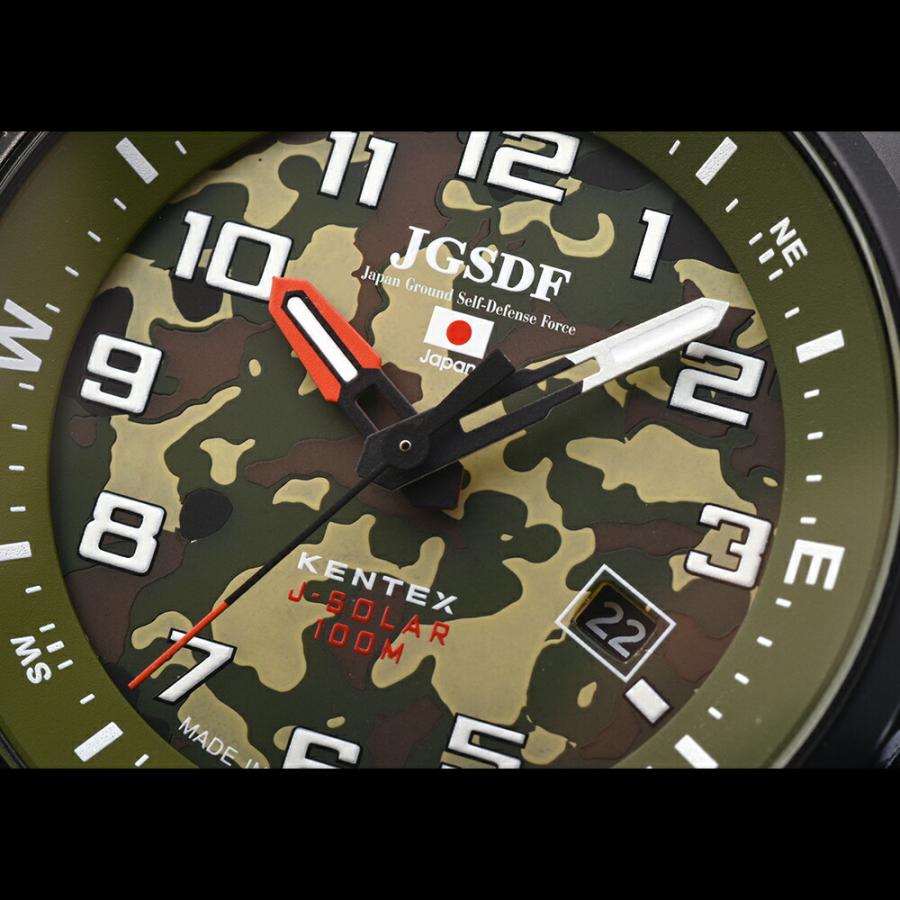 KENTEX（ケンテックス） S715M-16 JSDFコンバットソーラー 陸自迷彩