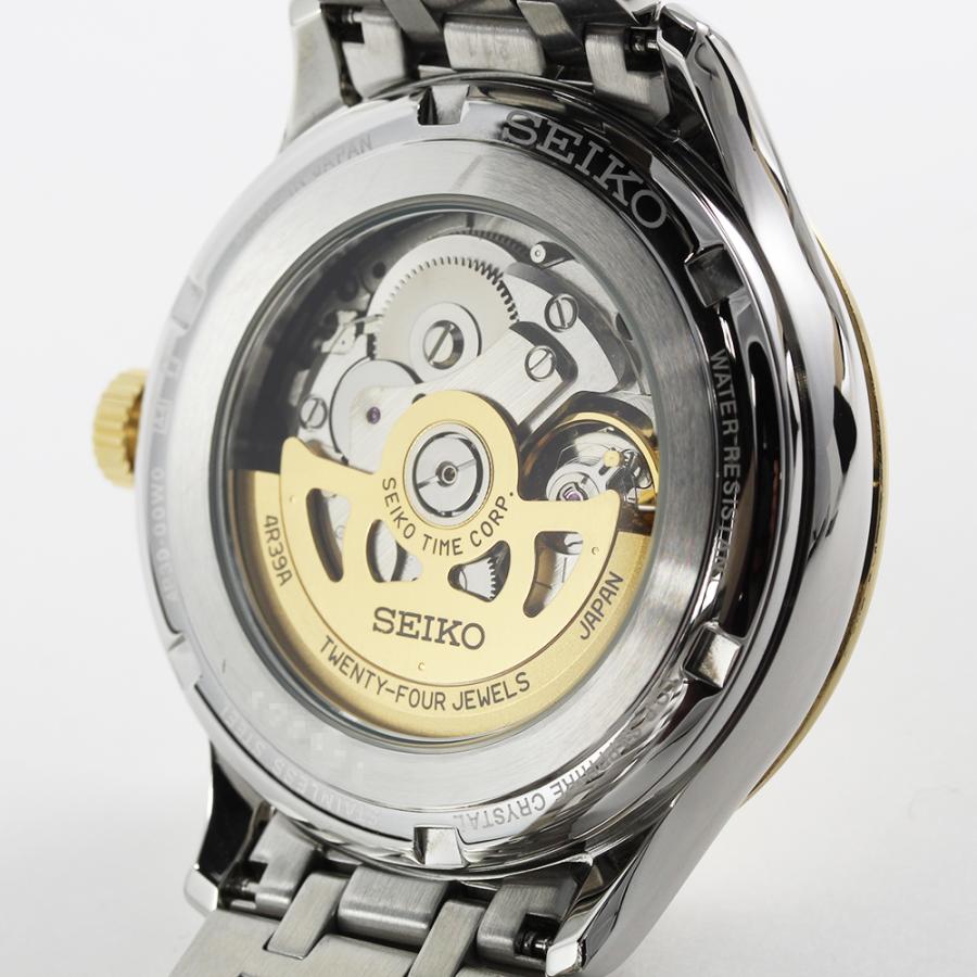 PRESAGE SEIKO SARY238 プレザージュ Japanese Garden メカニカル 自動 