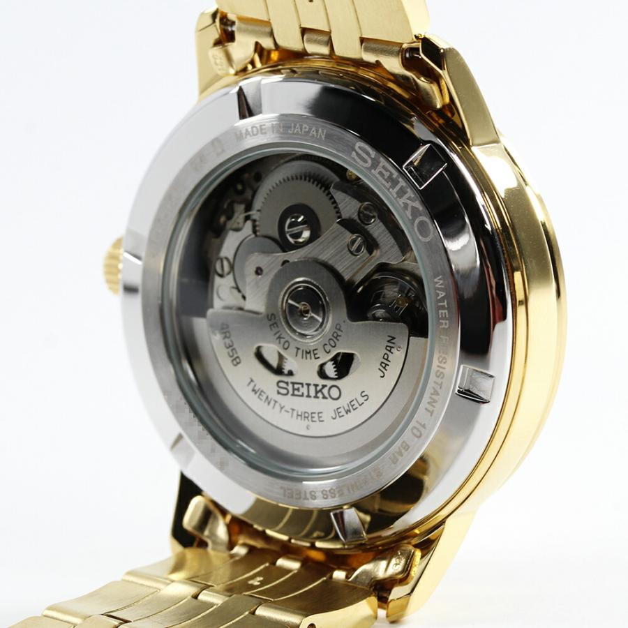 SEIKO（セイコー） SEIKO SELECTION SCVE062 メンズ セレクション