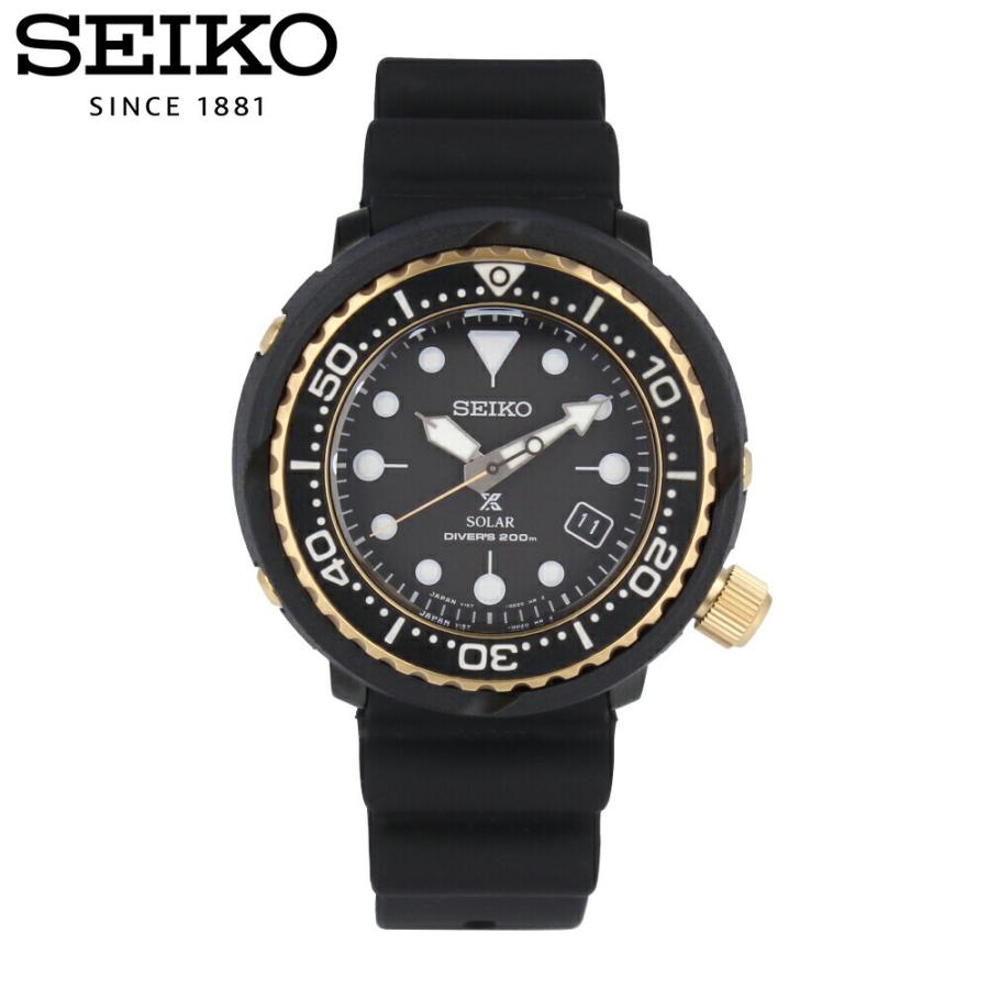 SEIKO セイコー PROSPEX プロスペックス腕時計 メンズ ソーラー 