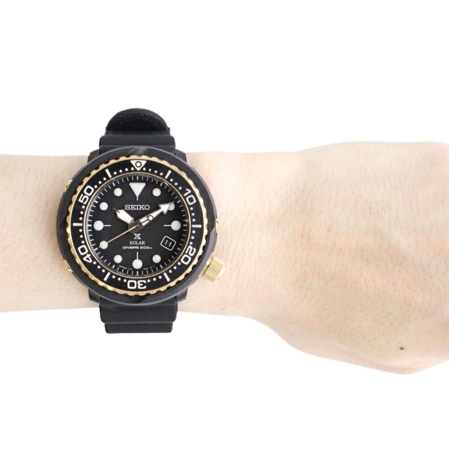 SEIKO セイコー PROSPEX プロスペックス腕時計 メンズ ソーラー 