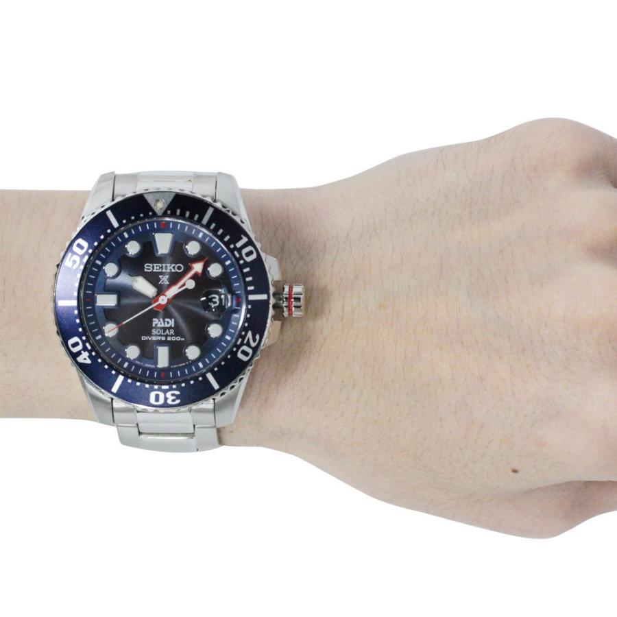 PROSPEX プロスペックス SEIKO セイコー Solar PADI Divers Watch