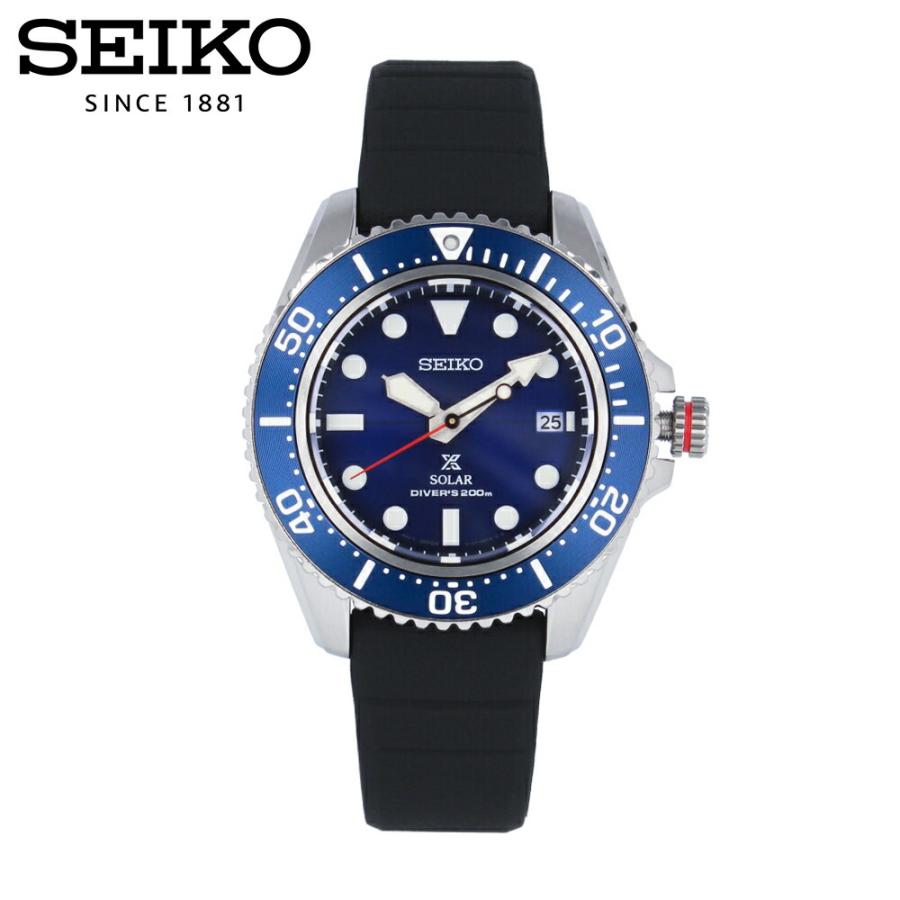 SEIKO ソーラー ダイバーズ 200M Seiko New Diver] Review of the latest Prospex solar diver