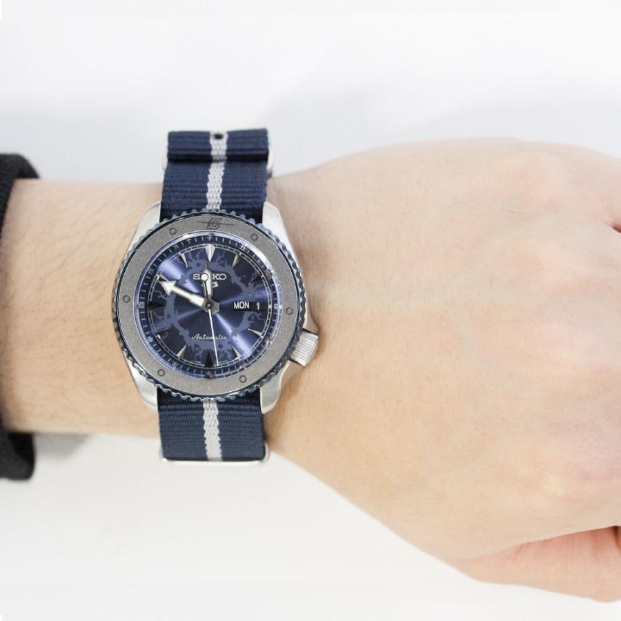 Seiko 5 SEIKO5 SPORTS セイコーファイブスポーツ NARUTO BORUTO
