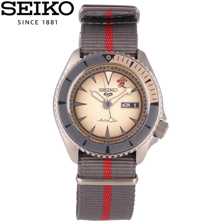 SEIKOセイコー 腕時計 メンズ 自動巻き　コラボレーション限定 我愛羅 Seiko 5 SEIKO5 SPORTS セイコーファイブスポーツ NARUTO BORUTO 我愛