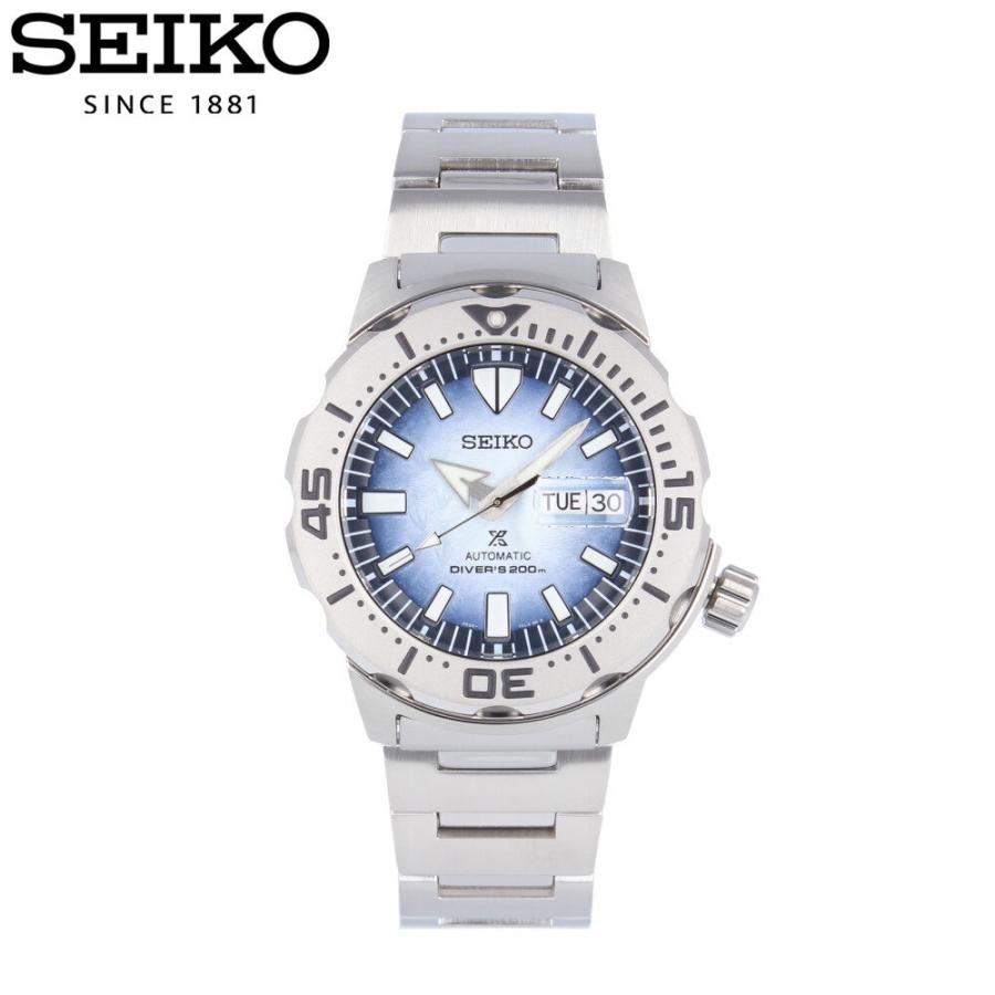 PROSPEX プロスペックス SEIKO セイコー Save The Ocean セーブ ジ