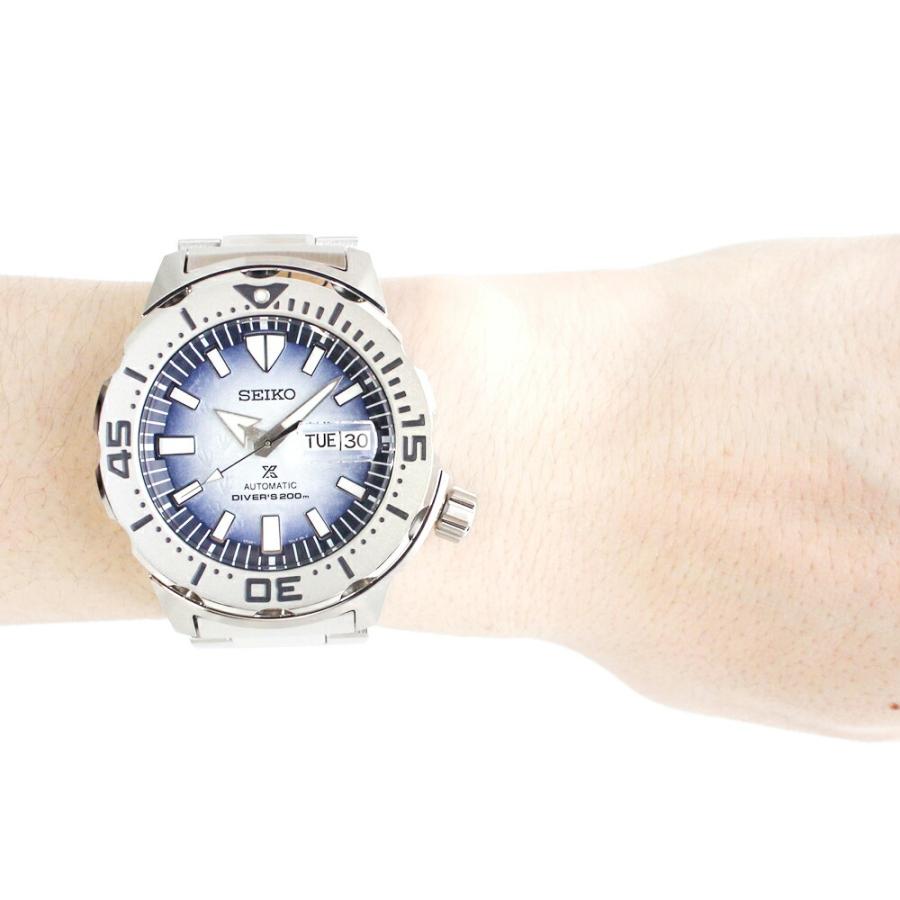 PROSPEX プロスペックス SEIKO セイコー Save The Ocean セーブ ジ