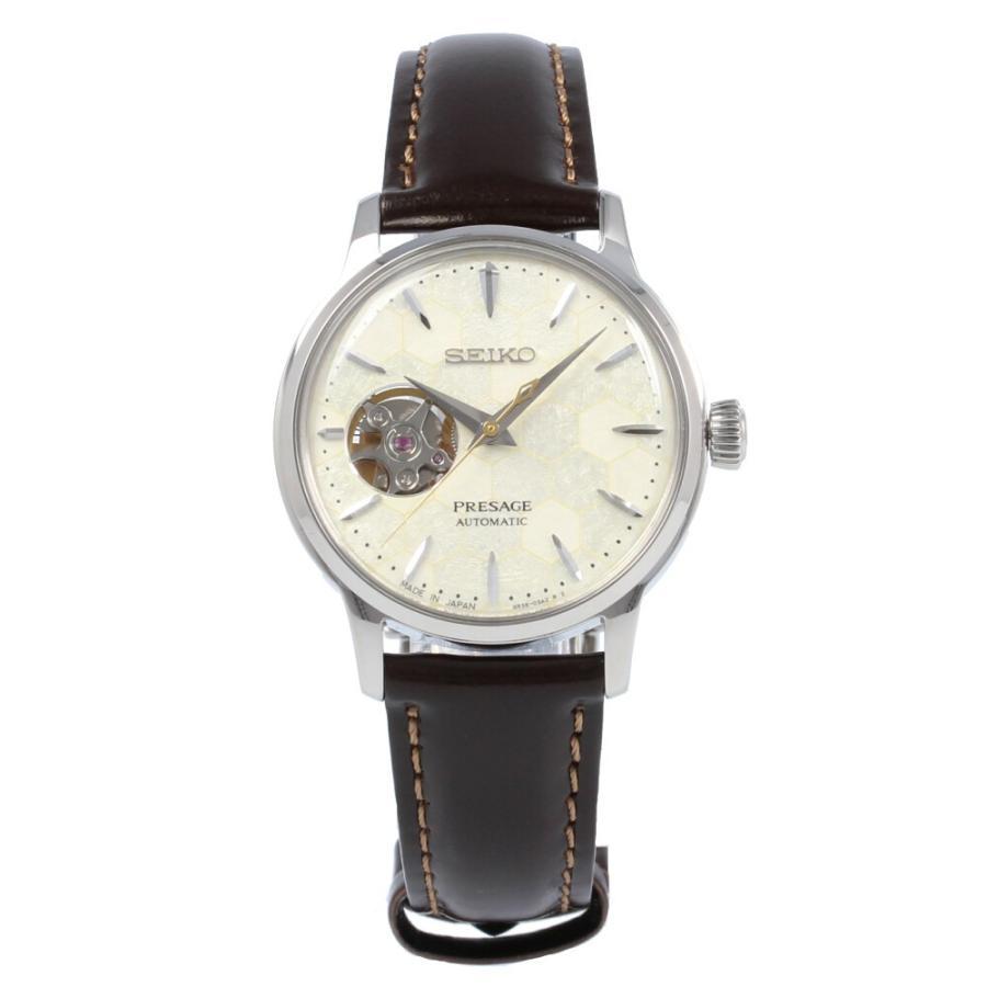 SEIKO PRESAGE STAR BAR ハニカム SRRY039 Seiko Presage SSK039