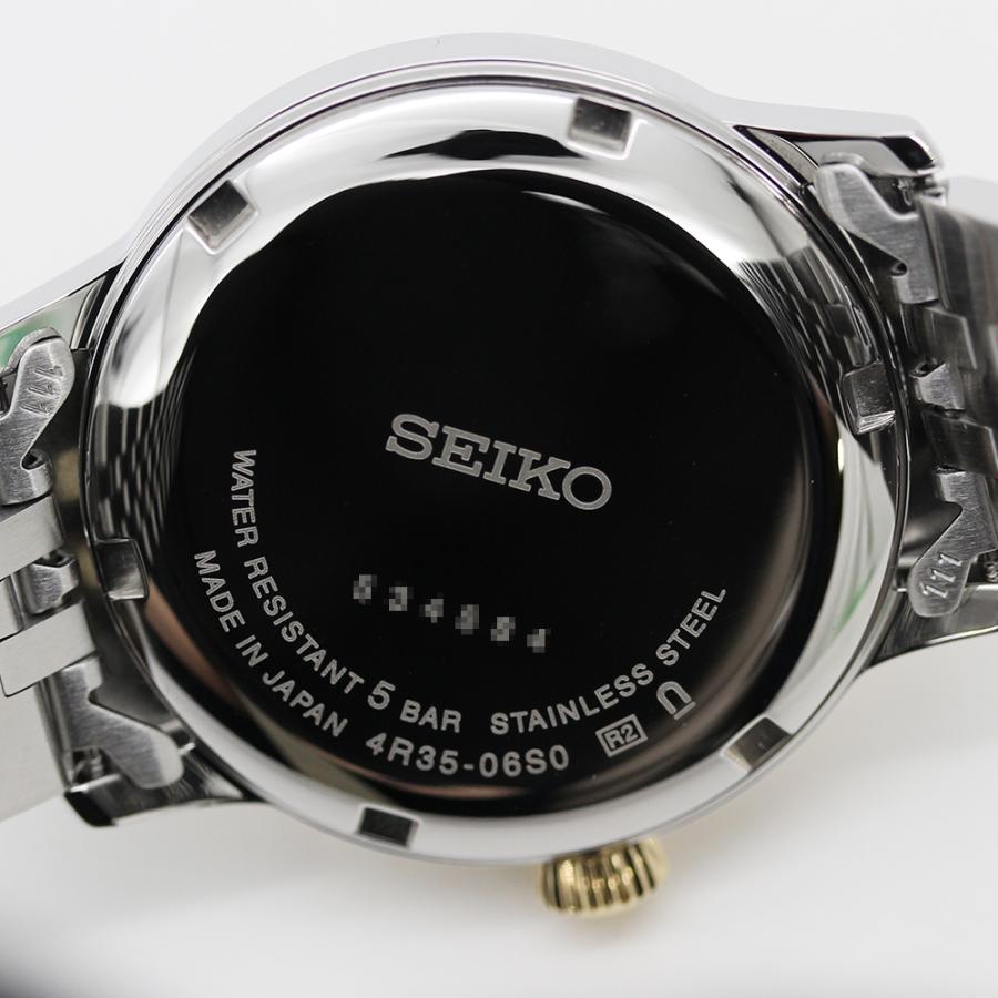PRESAGE SEIKO SRRY052 アナログ 自動巻き セイコー プレザージュ