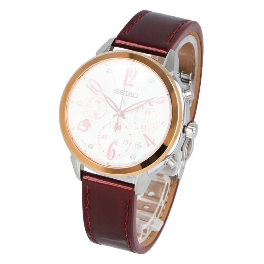 SEIKO LUKIA セイコー ルキア LUKIA ルキア SEIKO セイコー Limited Edition 限定モデル腕時計