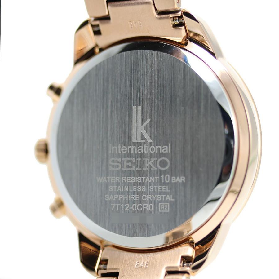 LUKIA クォーツ腕時計 ホワイト/ローズゴールド LUKIA SEIKO ルキア SRWZ88P1 クォーツ ローズゴールド