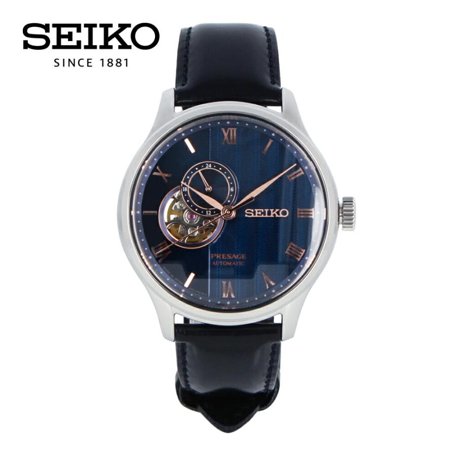 PRESAGE プレザージュ SEIKO セイコー Japanese Garden腕時計 メンズ 自動巻き オープンハート レザー ダーク ...