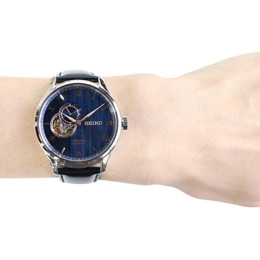 PRESAGE プレザージュ SEIKO セイコー Japanese Garden腕時計 メンズ 自動巻き オープンハート レザー ダーク ...
