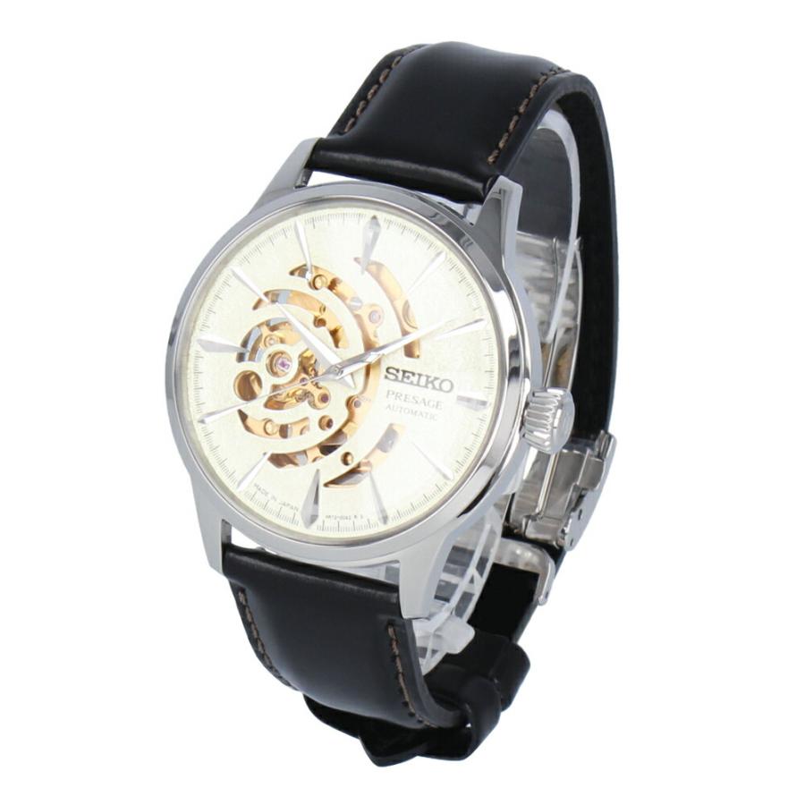 PRESAGE プレザージュ SEIKO セイコー Cocktail Time Illumine STAR