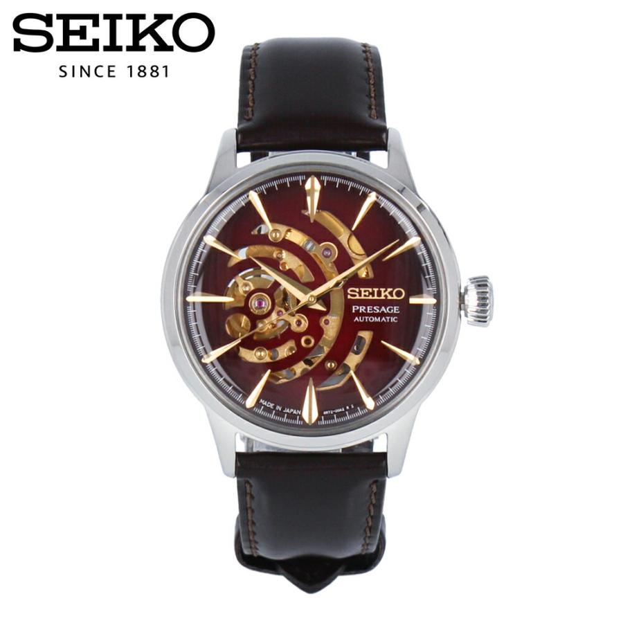プレサージュ SARY SSA457J1 国内限定50本 PRESAGE プレザージュ SEIKO セイコー Cocktail Time Red Brick STAR