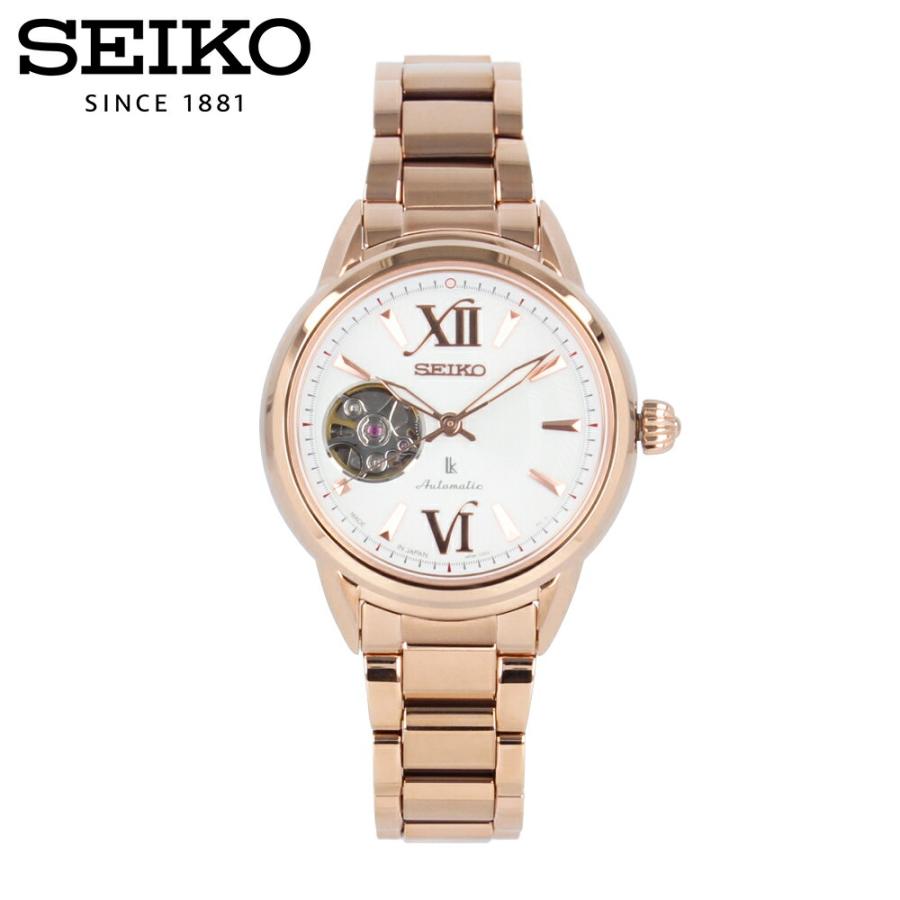 LUKIA ルキア SEIKO セイコー 腕時計 時計 レディース 防水 自動巻き