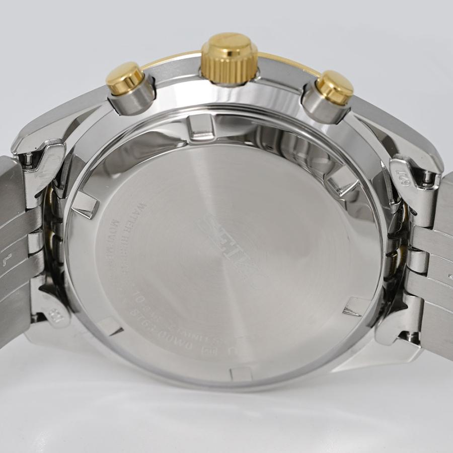 SEIKO（セイコー） CHRONOGRAPH メンズ クオーツ アナログ クロノ