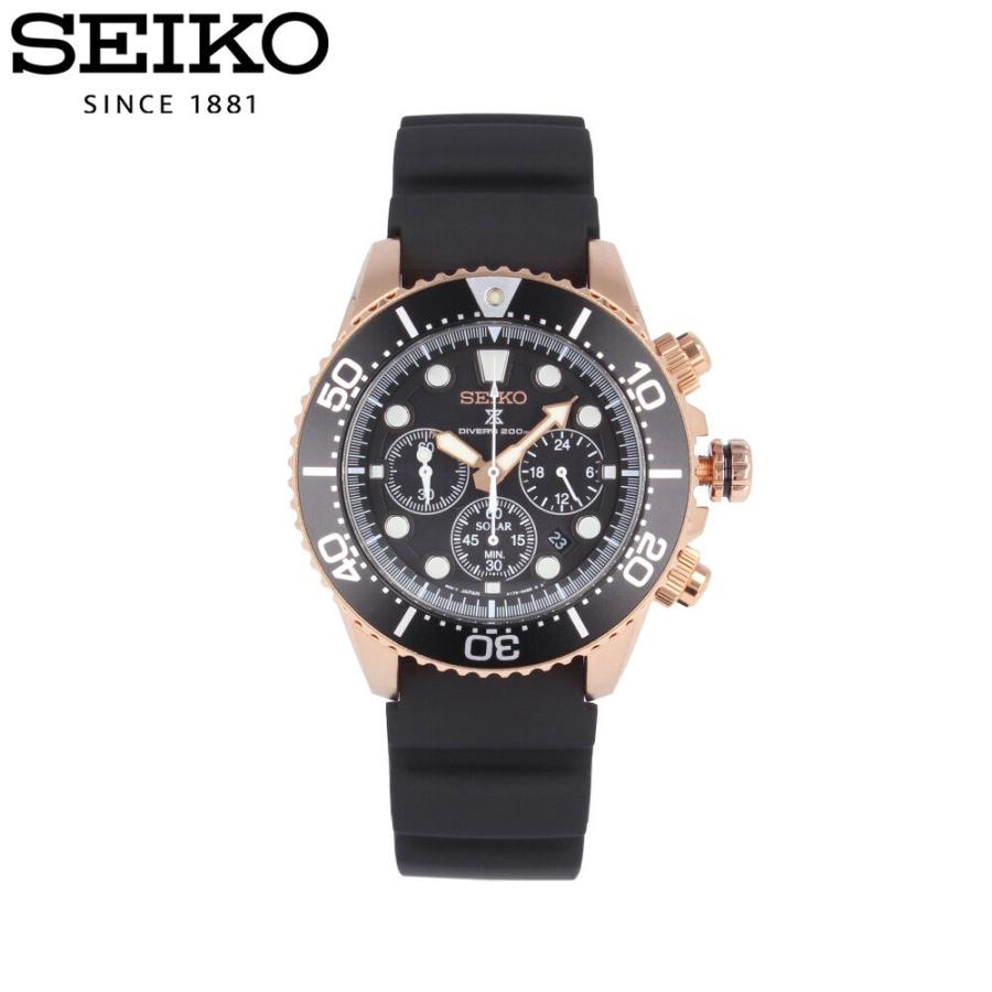 SEIKO セイコー Prospex プロスペックス腕時計 メンズ ダイバーズ