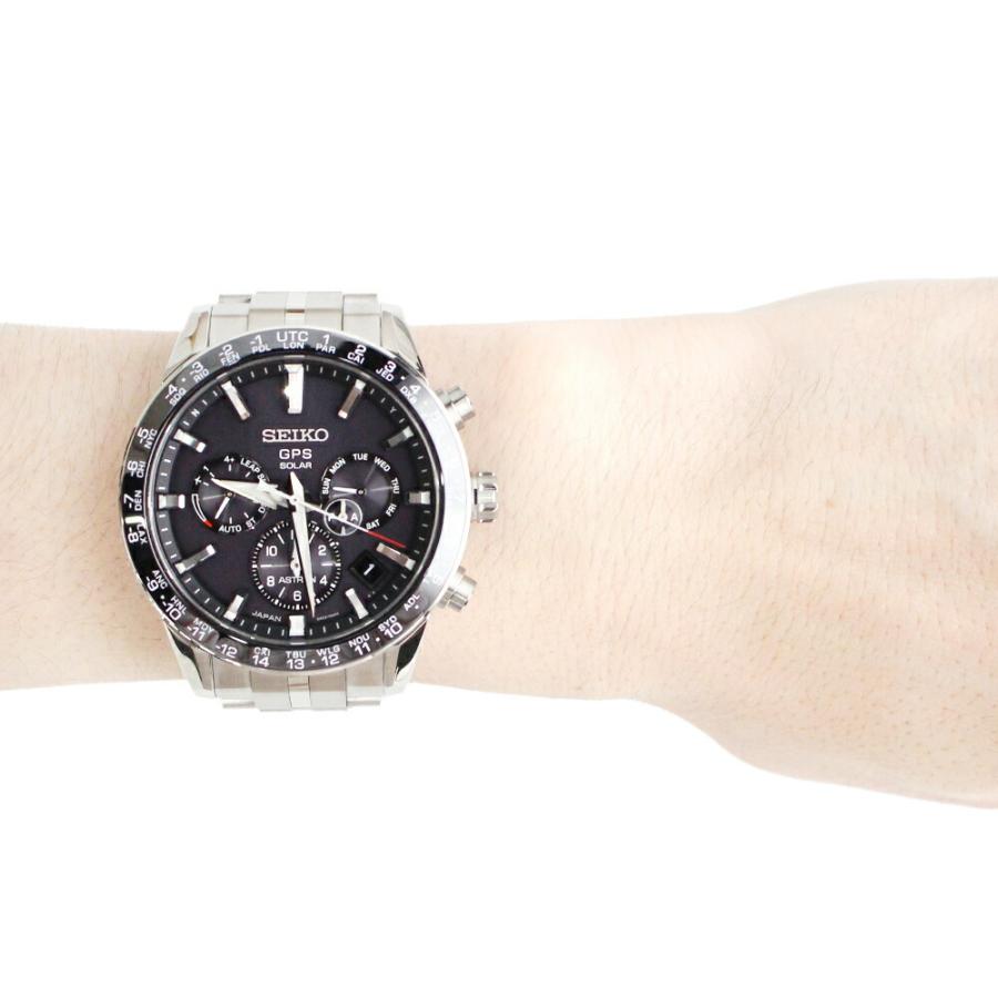 Seiko ssh003j clearance