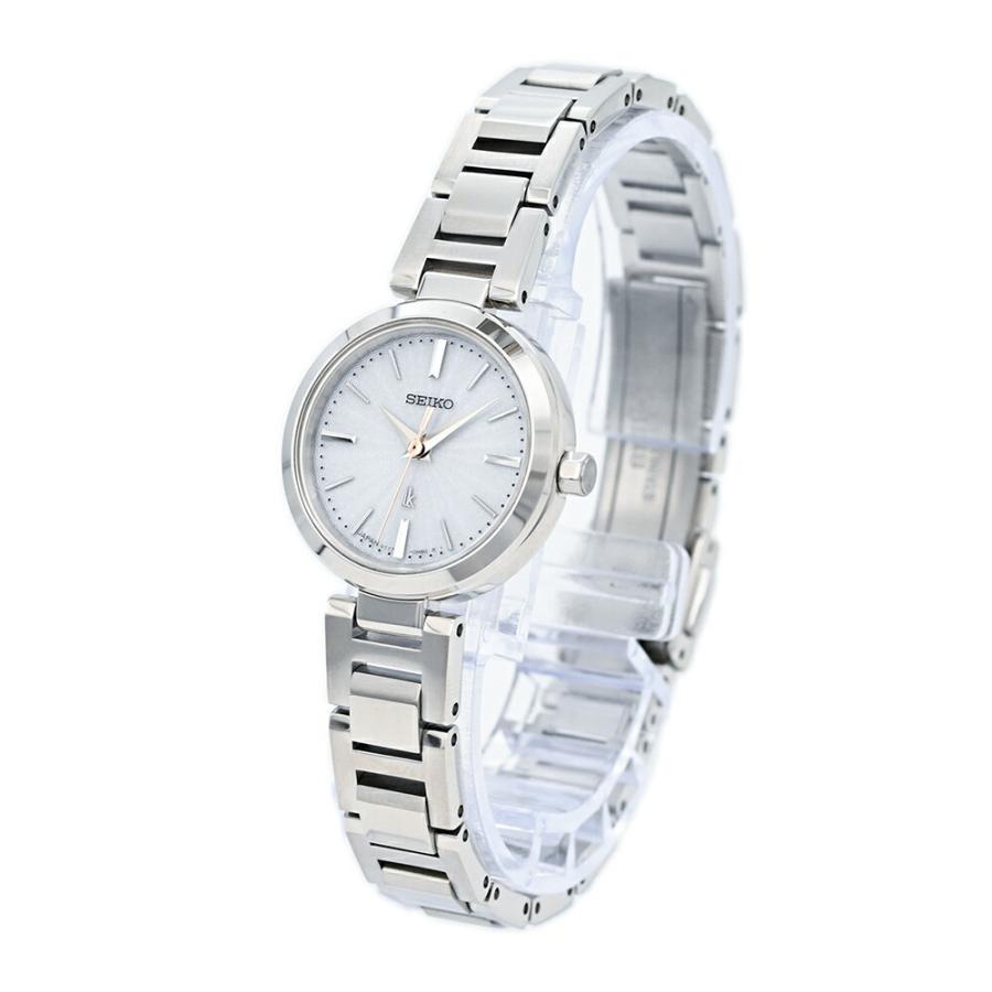 LUKIA SEIKO SSVR139 アナログ ソーラー Essential Collection