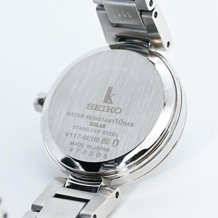 LUKIA SEIKO SSVR139 アナログ ソーラー Essential Collection
