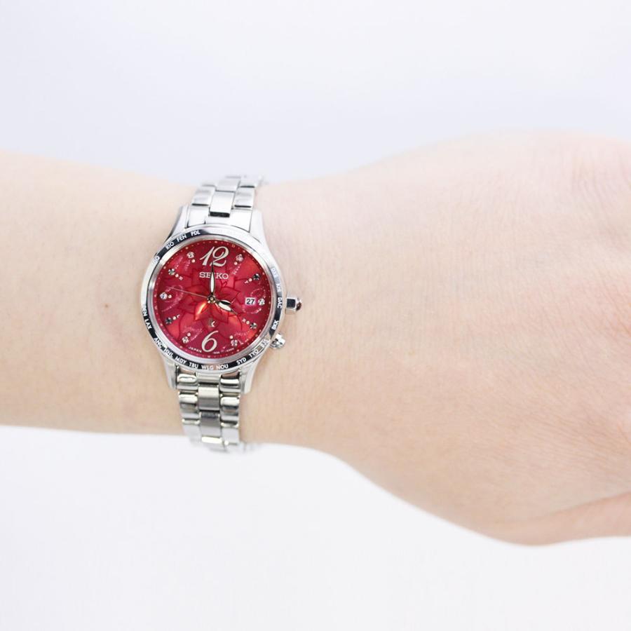 稼働/電波受信OK セイコー ルキア ソーラー電波 レディース 腕時計 LUKIA ルキア SEIKO セイコー腕時計 レディース ソーラー 電波 限定