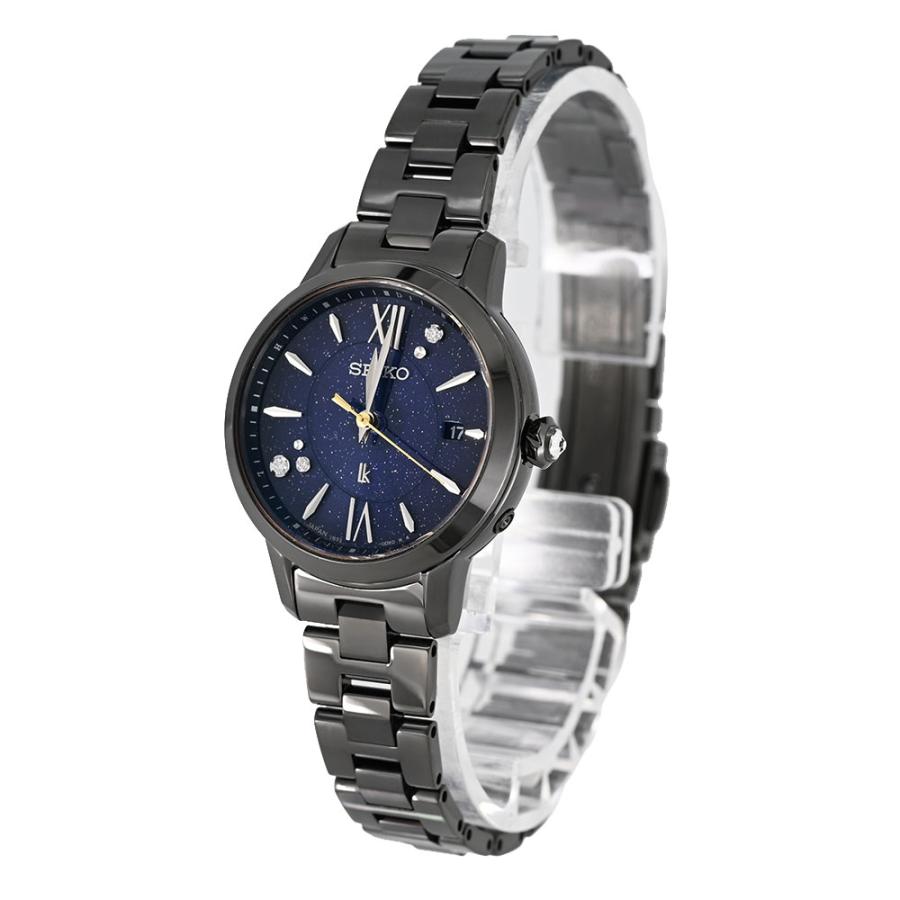 LUKIA SEIKO SSVW241 アナログ 電波ソーラー セイコールキア 30周年