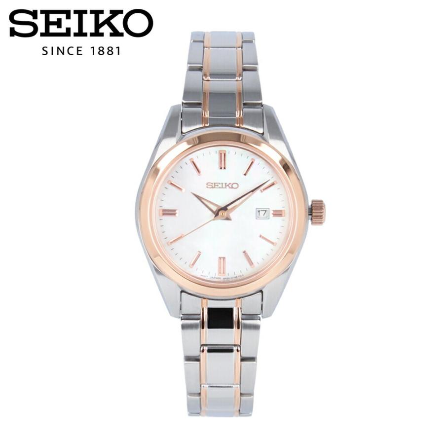 SEIKO アナログ時計 ホワイト/ゴールド電波ソーラー時計 SEIKO アナログ時計 ホワイト/ゴールド電波ソーラー時計