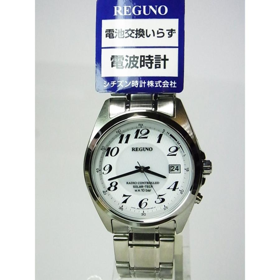 CITIZEN（シチズン） REGUNO レグノ ソーラー電波時計 紳士 RS25-0347