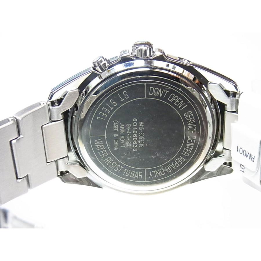 CITIZEN（シチズン） REGUNO レグノ ソーラー電波時計 紳士 RS25-0347
