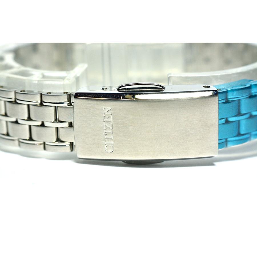 CITIZEN 新品 シチズン フォルマ レディースウォッチ FRH36-2111 定価  