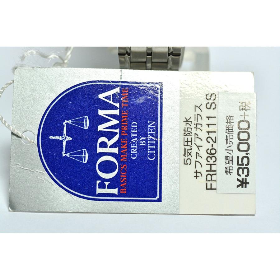 CITIZEN 新品 シチズン フォルマ レディースウォッチ FRH36-2111 定価  