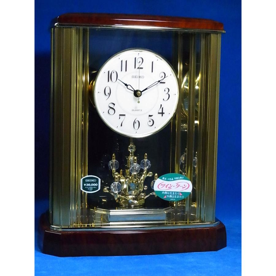 SEIKO 店頭展示品 在庫処分 セイコー スタンダード置時計 BY404G 参考