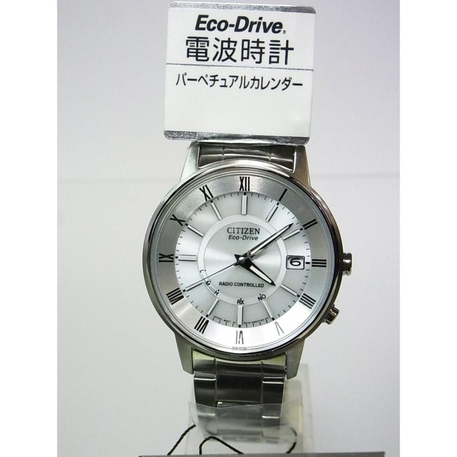 CITIZEN COLLECTION Eco-Drive シチズン エコ・ドライブ 紳士 電波時計