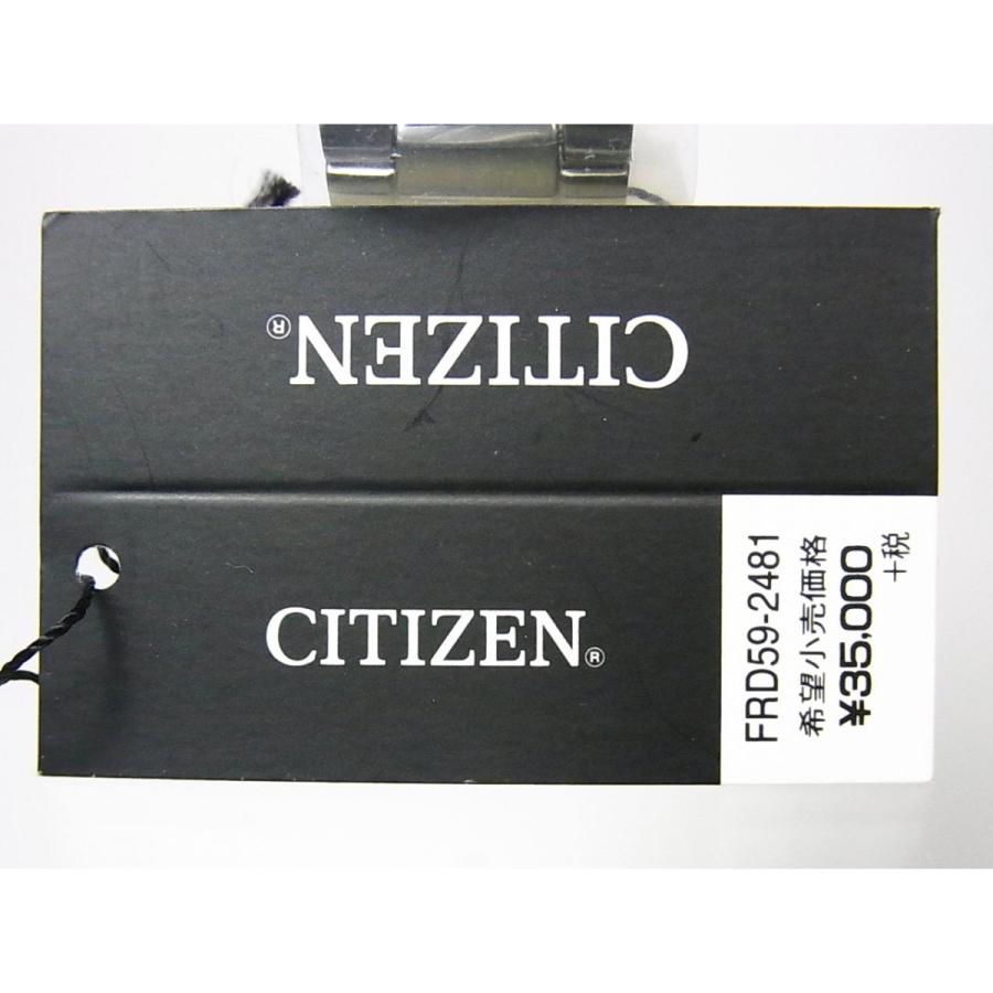 CITIZEN COLLECTION Eco-Drive シチズン エコ・ドライブ 紳士 電波時計
