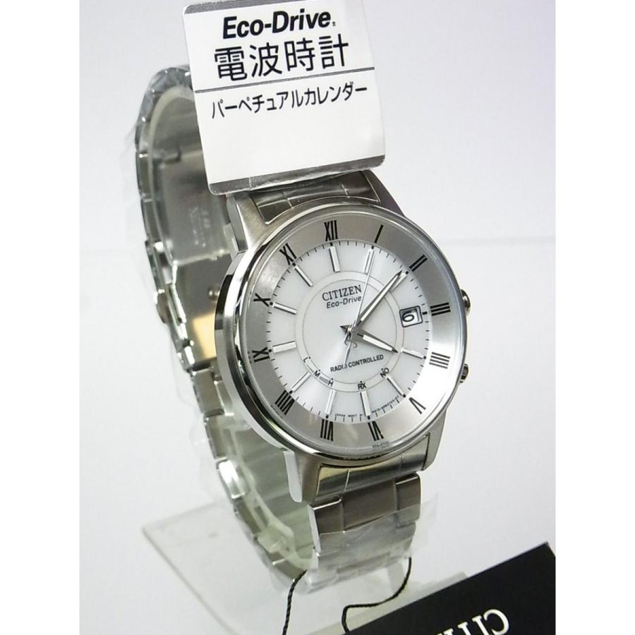 ほぼ未使用/CITIZEN フォルマ エコドライブ FRD59-2481 CITIZEN COLLECTION Eco-Drive シチズン エコ・ドライブ 紳士 電波時計