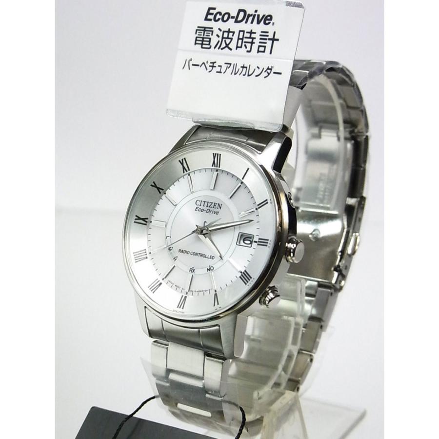 CITIZEN COLLECTION Eco-Drive シチズン エコ・ドライブ 紳士 電波時計
