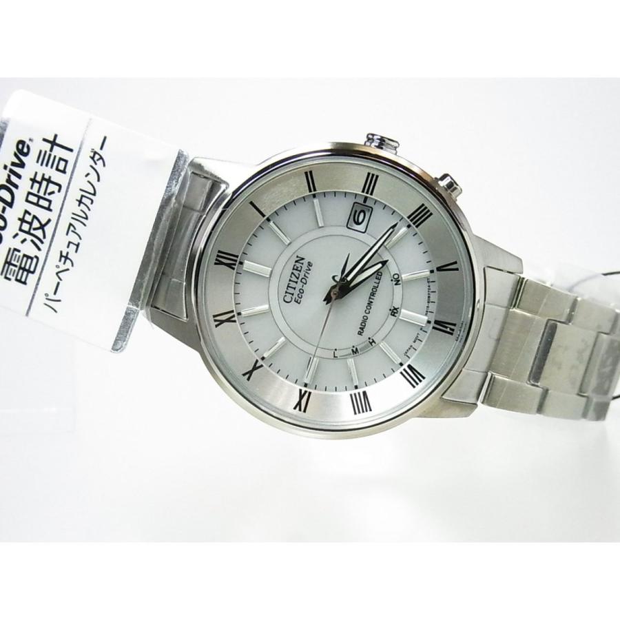 CITIZEN COLLECTION Eco-Drive シチズン エコ・ドライブ 紳士 電波時計