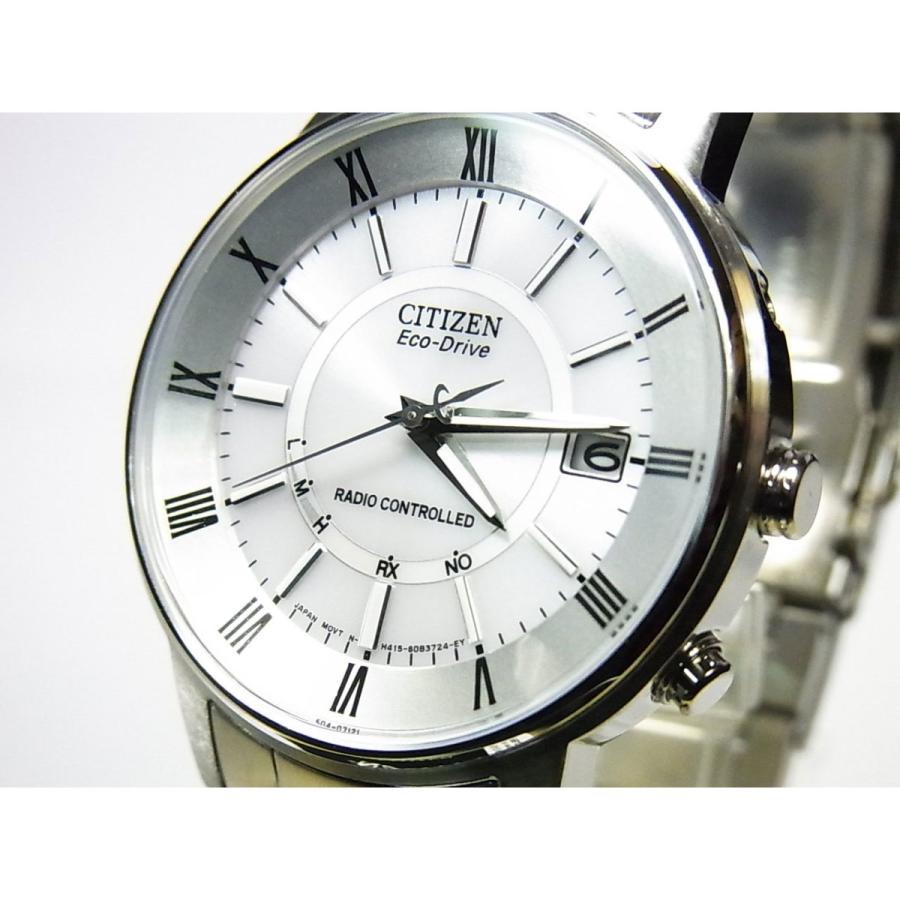 CITIZEN COLLECTION Eco-Drive シチズン エコ・ドライブ 紳士 電波時計