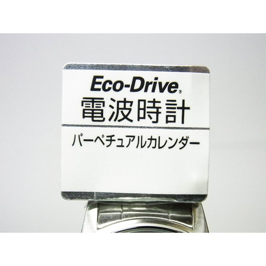 CITIZEN COLLECTION Eco-Drive シチズン エコ・ドライブ 紳士 電波時計
