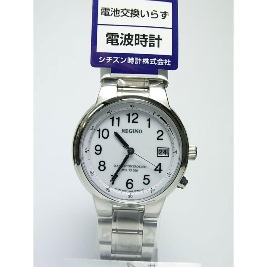 CITIZEN（シチズン） REGUNO レグノ 紳士 ソーラー電波時計 KL8-112-93