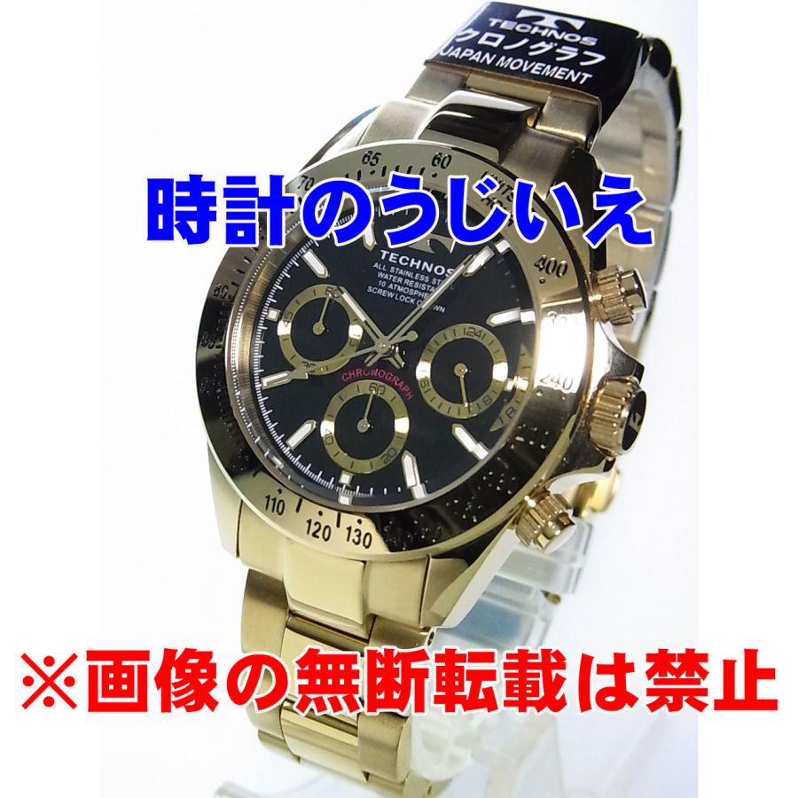 TECHNOS テクノス MEN'S 紳士 Quartz クォーツ Chronograph クロノグラフ T4B73GB 定価￥55,000-(税込) 新品です。｜tokei-ujiie｜05