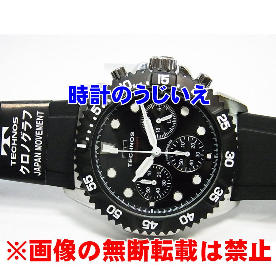 TECHNOS テクノス MEN'S 紳士 Chronograph クロノグラフ T9B90BB 定価￥55,000-(税込)新品です。｜tokei-ujiie｜08