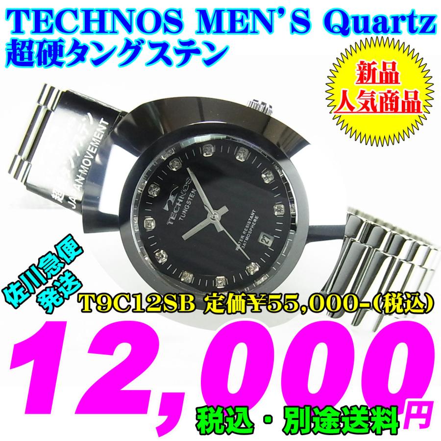 TECHNOS（テクノス） MEN