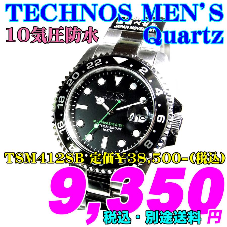 TECHNOS（テクノス） 紳士 クォーツ TSM412SB 定価￥38,500-(税込)新品