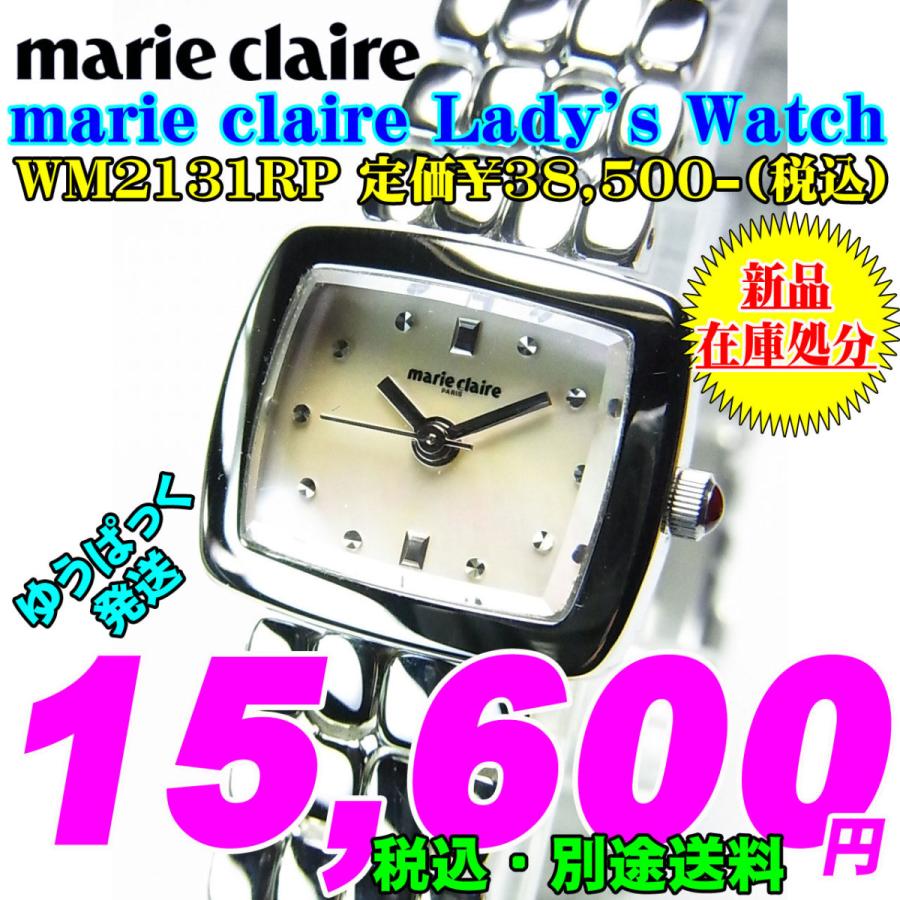Marie Claire marie claire マリクレール レディースウォッチ Marie Claire marie claire マリクレール レディースウォッチ