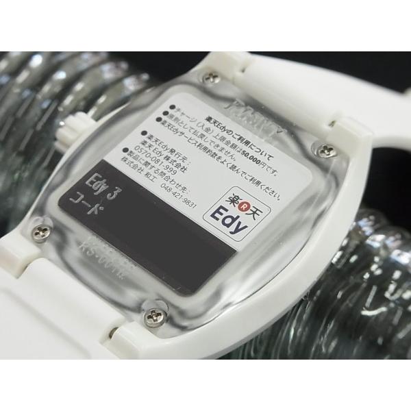 電子マネー機能搭載 リスニー アルファインダストリーズ 楽天Edy搭載 
